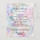 ピンク色 フライヤー 美しいサロンを検索する