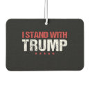 ドナルド トランプ カー アクセサリー 政治を検索する