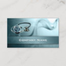 リハビリ 名刺 医学を検索する