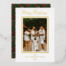 文字 デザイン カード ペア・グループを検索する