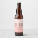 行先 ビーチを検索する