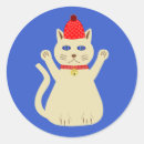 シャム 猫 シール クリスマスを検索する