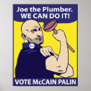 palin ポスター 共和党を検索する