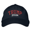 キャンペーン 共和党を検索する