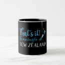 kiwi マグカップ ニュージーランドを検索する