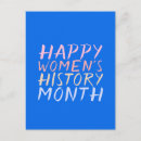 カラフル ポストカード 青を検索する