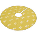 ツリースカート あらゆる人を検索する