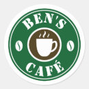 コーヒー 店 シール ビジネスを検索する