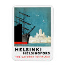 ヘルシンキ マグネット ヴィンテージを検索する