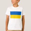 ウクライナ 旗 tシャツ Українаを検索する