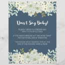 フライヤー 女性を検索する