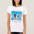 ボーダー tシャツ 動物を検索する