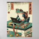 浮世絵 ポスター 木版画を検索する