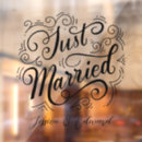 結婚 ウィンドウサイン 書道を検索する