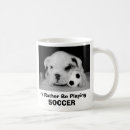 サッカー 球 マグカップ かわいいを検索する