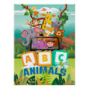 abc 動物 ポスター かわいいを検索する