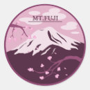 富士山 シール アジアを検索する