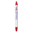 バスケ 筆記用具 コーチを検索する