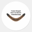 ブーメラン ーメラン メラン ラン シール おもしろいを検索する