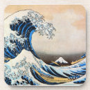 浮世絵 コースター 日本を検索する