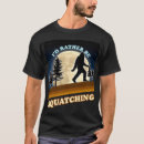 squatching 大きいを検索する