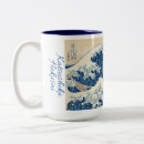 tsunami Hokusaiを検索する