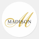 封印 シール スクリプトを検索する