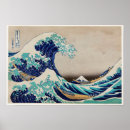 fine アート Retroを検索する