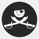 ロジャー シール 了解を検索する