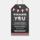 野球 ギフトタグ オールスターを検索する