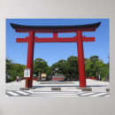 鎌倉 ポスター 日本を検索する