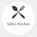 フォーク スプーン シール 料理を検索する