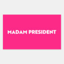 大統領 政治を検索する