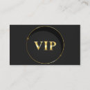 vip 名刺 要人を検索する
