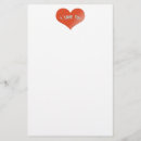 バレンタインデー 便箋 愛を検索する