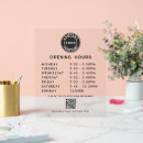 モールス 符号 ポスター Qrコード台座符号を検索する