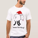 bah tシャツ ティーを検索する