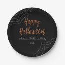 ハロウィン ペーパープレート ゲストを検索する