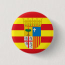 アラゴン スペインを検索する