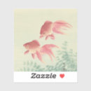 金魚 シール 日本語を検索する