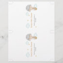 ラッパー フライヤー ベビーを検索する