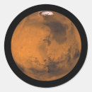 惑星 火星 シール 地球を検索する