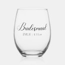 ワインギフトボックス ウェディング 名称を検索する