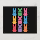 イースター フライヤー バニーを検索する