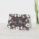 母の日 カード 幸せな母の日を検索する