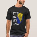 ボスニア tシャツ 愛を検索する