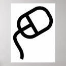 計算 アート 技術を検索する