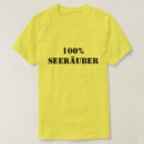 海賊 tシャツ あらゆる人を検索する