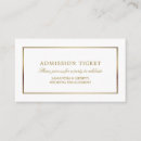 エンクロージャーカード ゲストを検索する