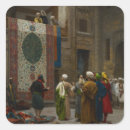 カーペット シール アフリカを検索する